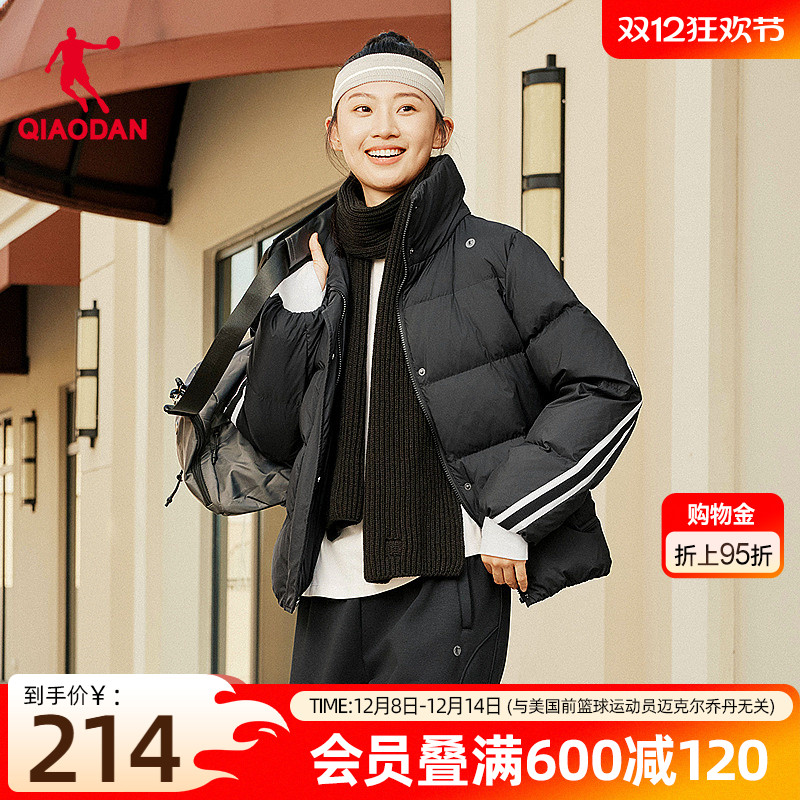 乔丹短款运动连帽羽绒服棉服上衣