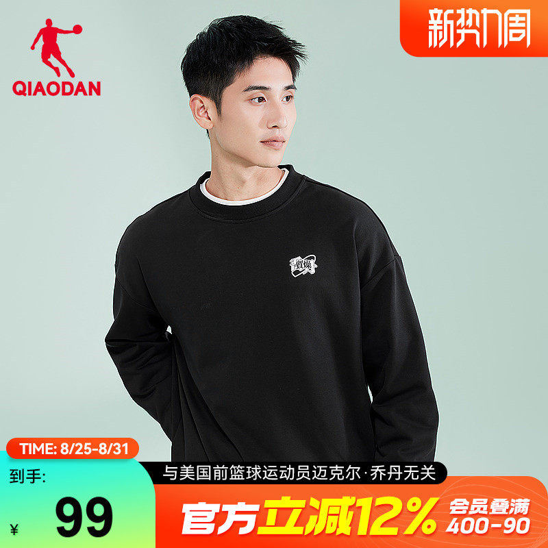 �ۻ��㣺�й��ǵ��˶�����2025�＾�¿���ʿ����Ьͼ�����аٴ����������