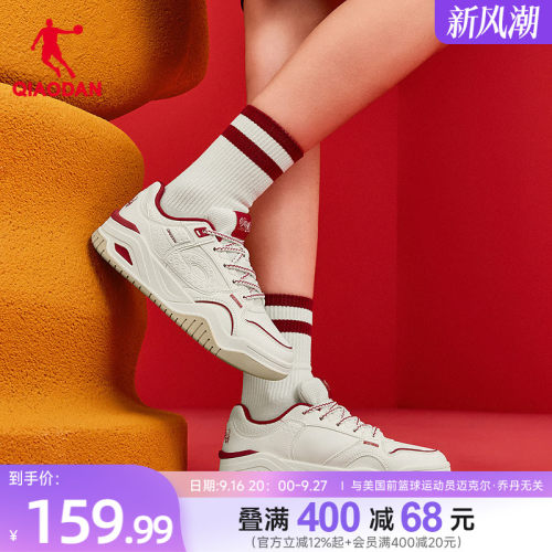 乔丹启承5红色复古潮流运动板鞋