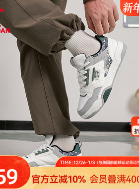 乔丹商场同款男板鞋2025年冬季新款灰色潮流滑板鞋运动休闲鞋子