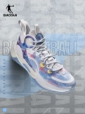 乔丹 Баскетбольная обувь, высокая износостойкая спортивная обувь, подходит для подростков