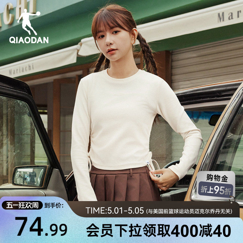 乔丹长袖T恤女士2026春季新款时尚腰部抽绳修身显瘦短款上衣内搭