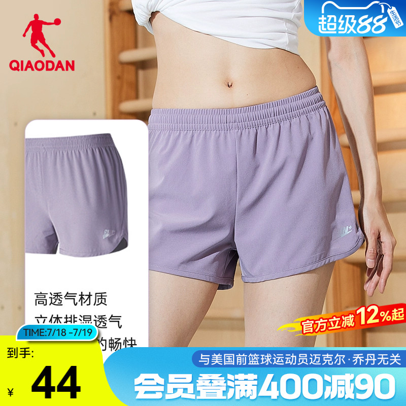 中国乔丹运动短裤女2025夏季新款梭织速干裤健身裤跑步五分裤裤子