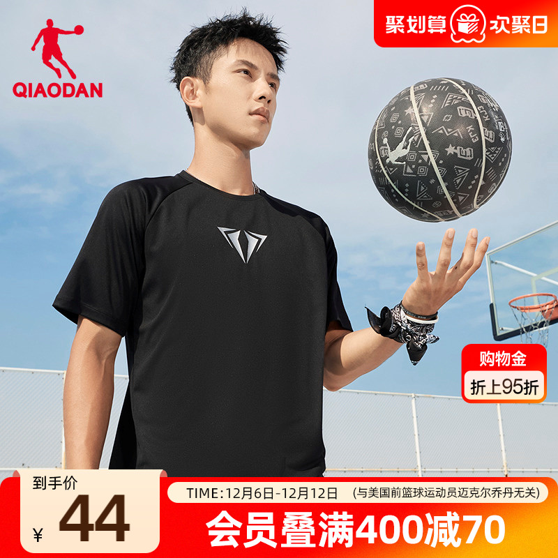 乔丹毒牙篮球运动短袖T恤男士