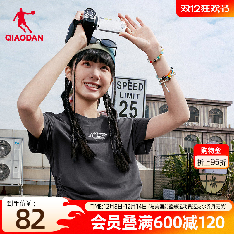 ۻ㣺ǵ 155/XS ǵtŮʿ2025ļ 340Ԫ5(68Ԫ/)