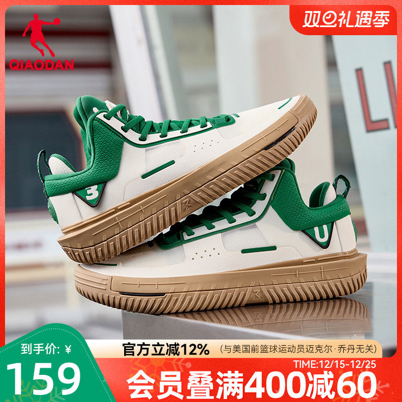 乔丹KJ篮球文化板鞋男