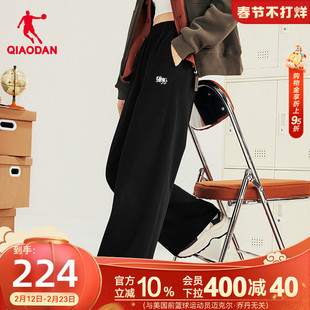 乔丹针织长裤女生2026新款商场同款阿美咔叽休闲宽松直筒官方正品