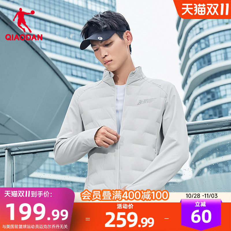 乔丹拒水羽绒服男士2026冬季新款防泼水防风保暖跑步运动外套风衣