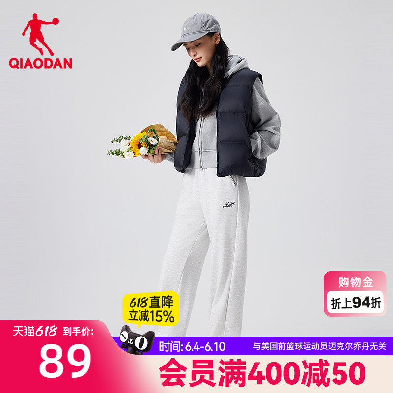 乔丹阔腿直筒长裤女生休闲抽绳两穿平收口2026夏季新款宽松百搭