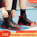 耐磨防滑回弹耐脏轻便运动鞋 高帮皮面新款 男篮球鞋 乔丹城市英雄