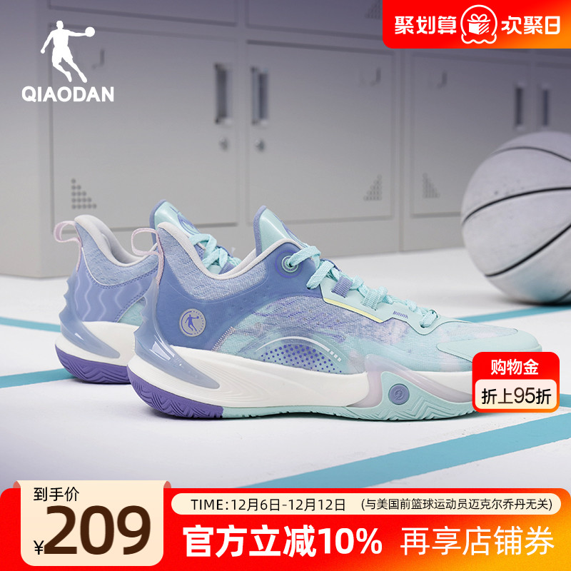 乔丹破影6篮球鞋2025冬新款实战低帮球鞋青少年专业透气运动鞋男