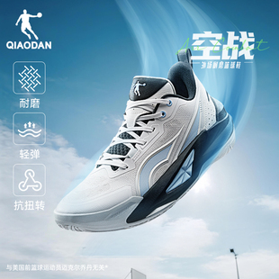 乔丹实战篮球鞋男低帮耐磨2026夏季蓝色轻便专业外场水泥地运动鞋