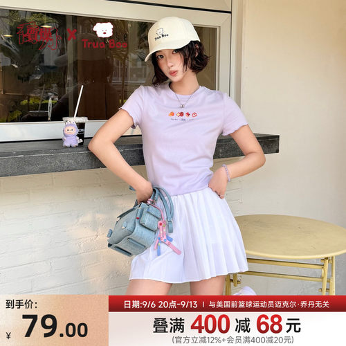 乔丹联名冰感短袖T恤衫女士