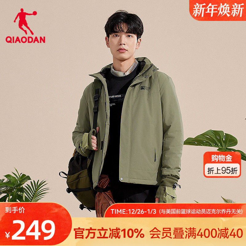 乔丹摇粒风衣男生 2025冬季新款商场同款超暖绒内里鲁道夫防泼水