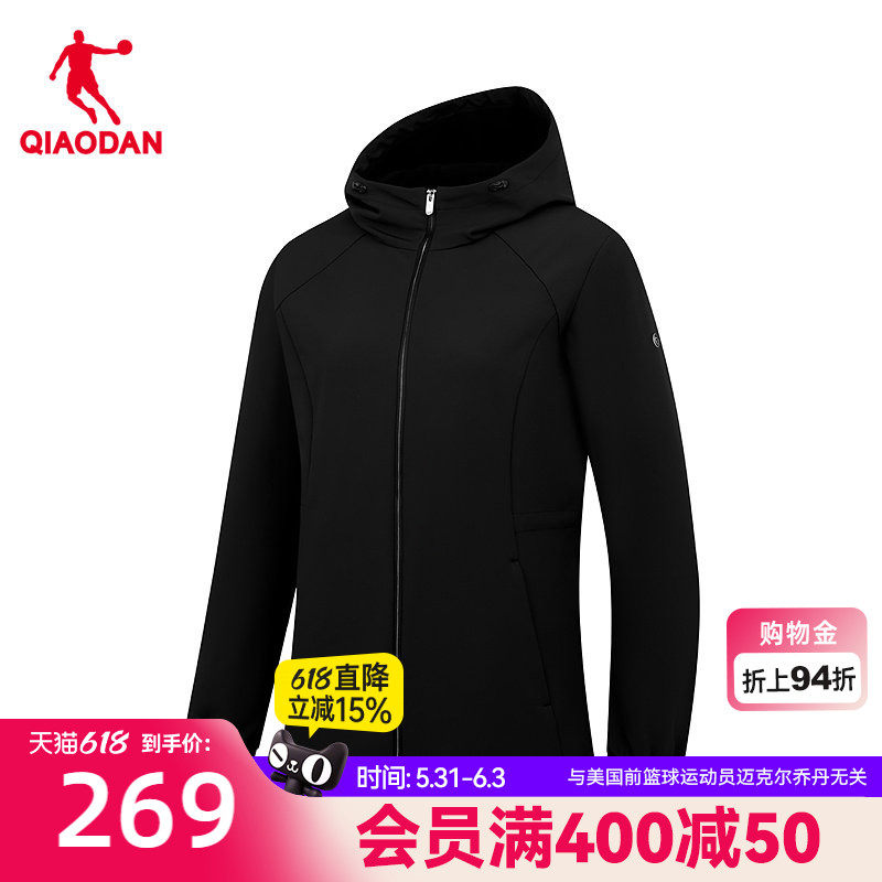 乔丹复合绒风衣女生商场同款2026春季新款宽松加厚防泼水休闲弹力