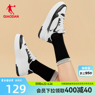 乔丹黑白经典板鞋运动鞋女款2026夏季新款透气潮流百搭学生休闲鞋