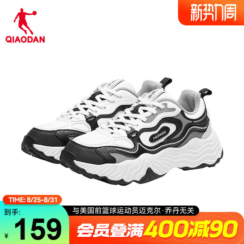 �ۻ��㣺�ǵ�Ů����Ь2025�ﶬƤ���ˮ��ů�˶�Ь����Ь�Ӻ�������ϵ�Ь