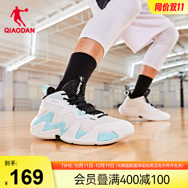 乔丹网纱面透气篮球鞋男鞋运动鞋2025夏季新款男子耐磨减震战靴男