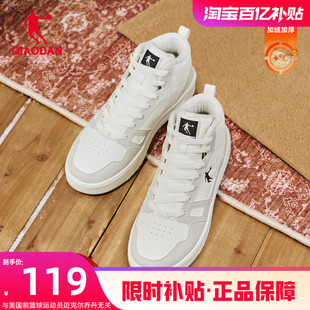 乔丹灰色革面保暖加绒高帮男款运动板鞋百搭防水防滑休闲鞋男棉鞋