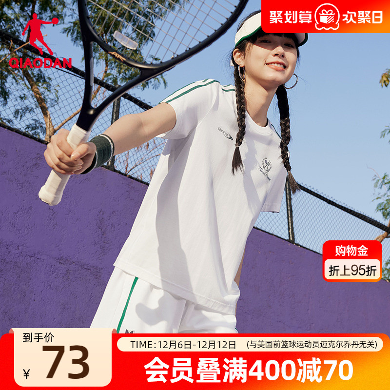  160/S ǵжtŮʿ2025 350Ԫ5(70Ԫ/)