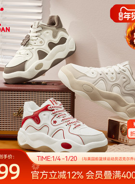 乔丹红色加绒保暖棉鞋皮面防水女款2025冬季新款运动板鞋厚底增高