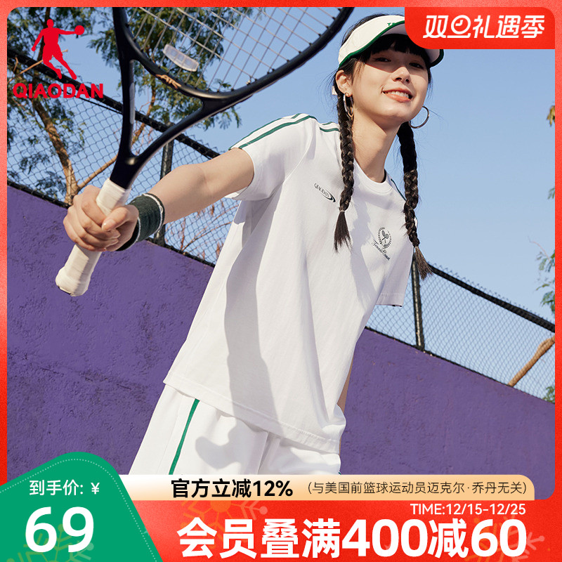 乔丹冰感短袖t恤女士2025