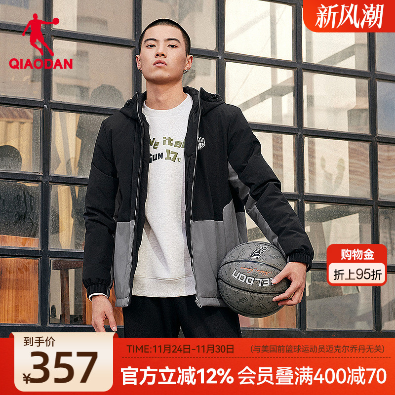 乔丹运动羽绒服外套男士