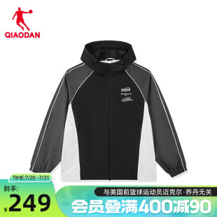 喬丹魯?shù)婪驘o氟防潑水寬松連帽男生網(wǎng)布風(fēng)衣2025秋季 商場同款 新款