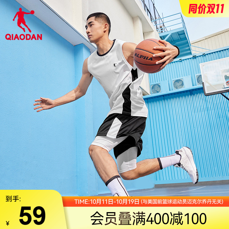 乔丹篮球套装男2025夏季新款男生运动服吸湿速干短裤背心两件套