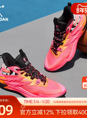 破影armor丨乔丹外场耐磨篮球鞋男2025新款低帮实战减震运动鞋男