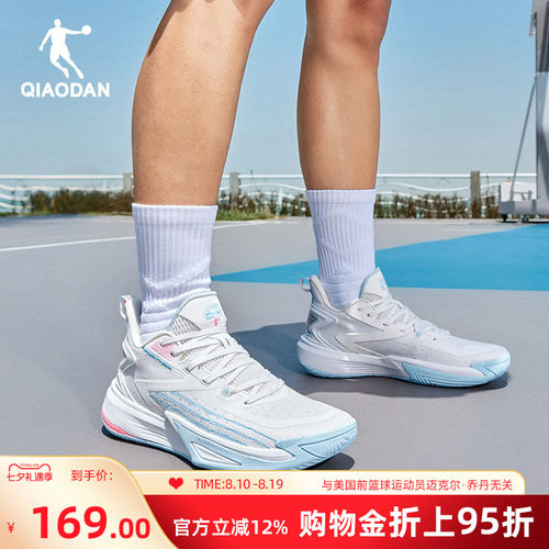 乔丹破影6team|篮球鞋男