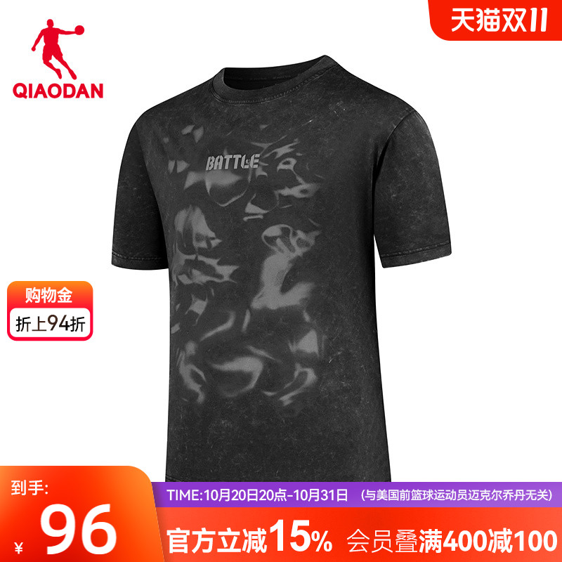 乔丹短袖T恤衫男2025夏季