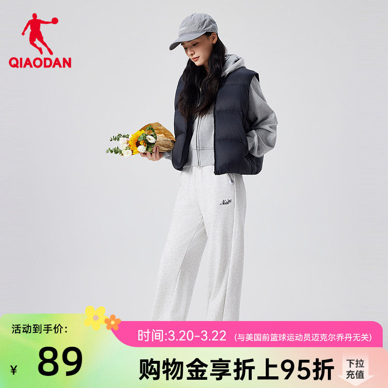 乔丹阔腿直筒长裤女生休闲抽绳两穿平收口2026春季新款宽松百搭