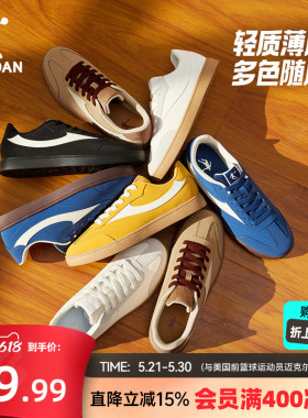 乔丹夏季透气德训鞋板鞋2026新款经典薄底低帮舒适蓝色运动鞋男鞋