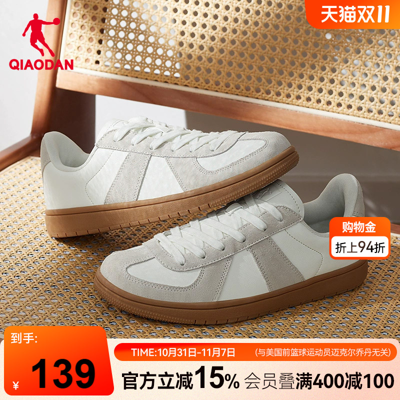 德训鞋乔丹男低帮板鞋