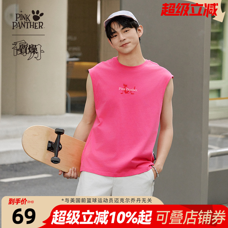 乔丹X粉红豹联名运动背心男2025夏季新款宽松休闲透气无袖t恤男
