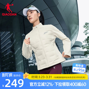 乔丹拒水羽绒服女士2025冬季 防泼水防风保暖跑步轻薄运动外套 新款