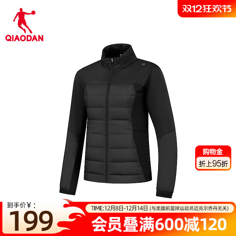 乔丹运动羽绒服女2025年春