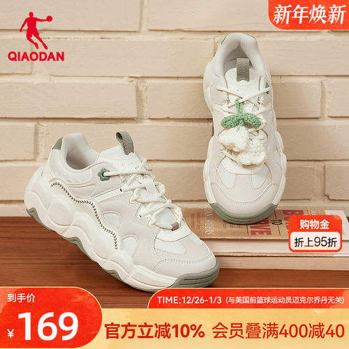 乔丹厚底增高休闲鞋女运动鞋