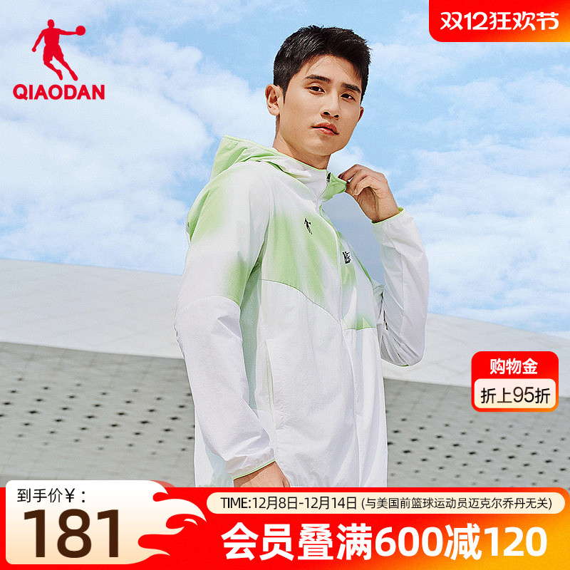 ۻ㣺ǵӰܲ֯ʿ 2025＾¿Ƥרҵ 484.56Ԫ3(161.52Ԫ/)