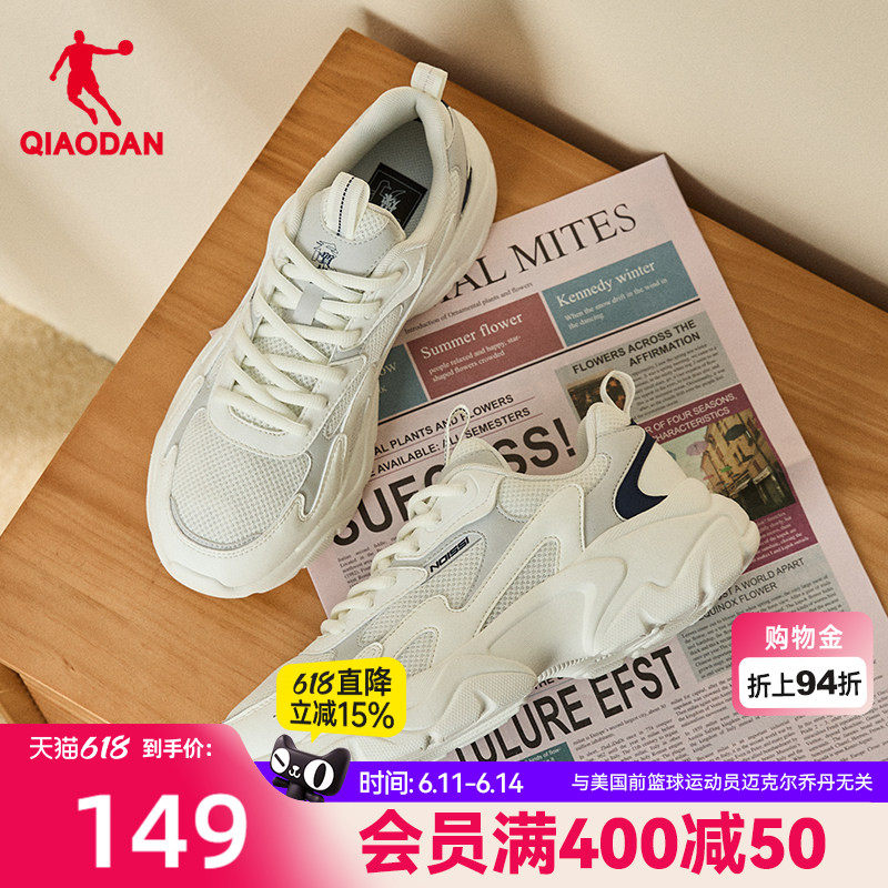伊利金典纯牛奶250ml*24盒 43.3元 - 线报酷
