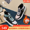 子男鞋 乔丹皮面加绒高帮板鞋 情侣运动鞋 秋冬保暖休闲鸳鸯棉鞋 女款