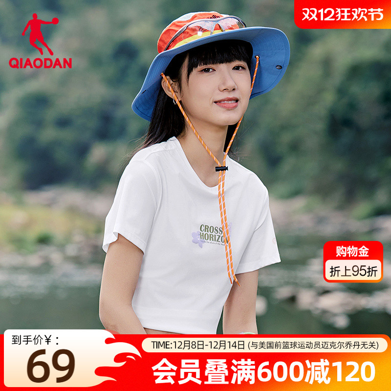 乔丹冰感短袖t恤女士2025