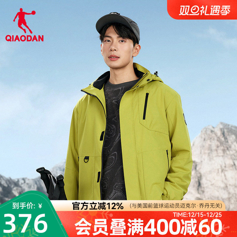 乔丹中科探-联名加绒户外风衣男商场同款冬季抗静电防泼水厚外套