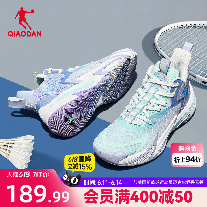 乔丹运动鞋鞋男2026夏新款官方正品轻便回弹透气青少年羽毛球鞋