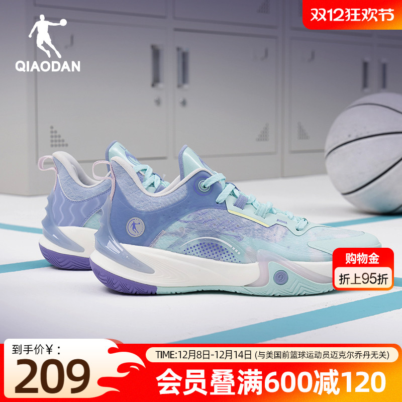 乔丹破影6代篮球鞋防滑耐磨