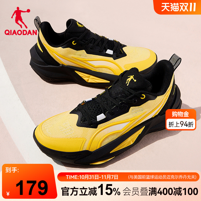 乔丹水泥外场篮球鞋男