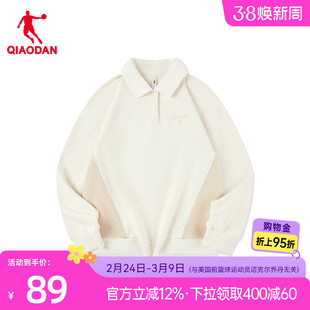 乔丹套头衫女士2026春季新款商场同款复古校园风舒适百搭卫衣上衣