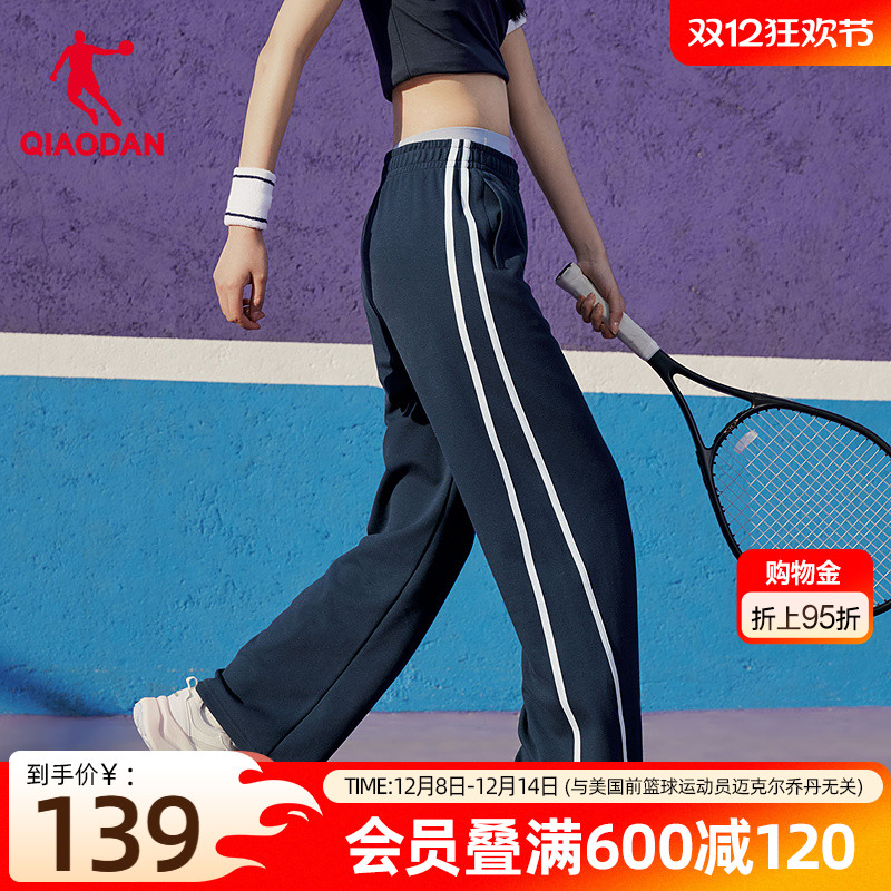 һɴ 155/XS ǵȿֱͲŮ 457.28Ԫ4(114.32Ԫ/)