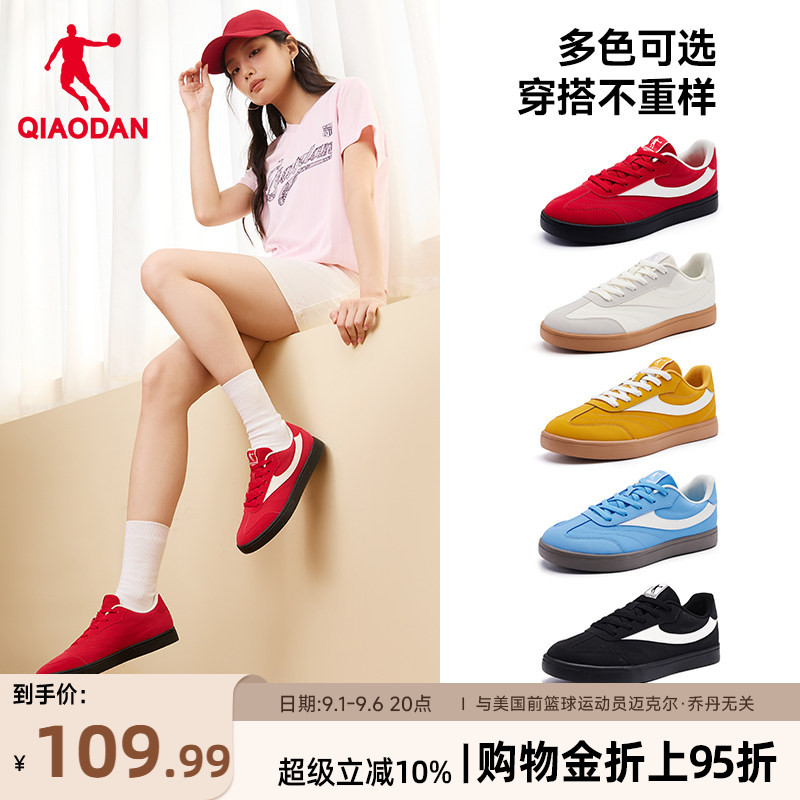 乔丹红色德训鞋女夏季透气运动鞋图片